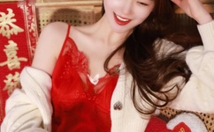 终于挺进小丹身体里了视频